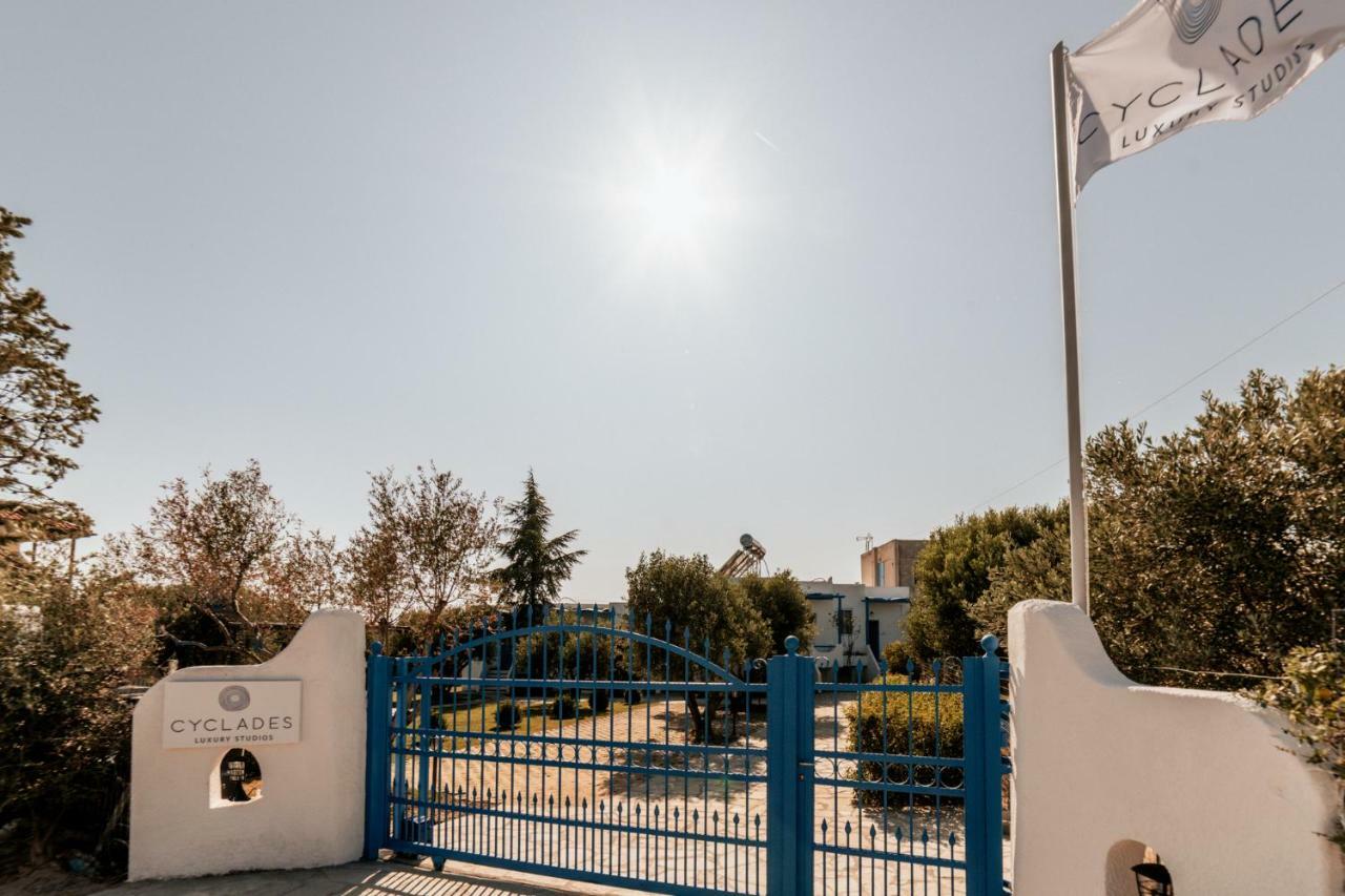 Cyclades Luxury Studios Неа-Потидеа Экстерьер фото