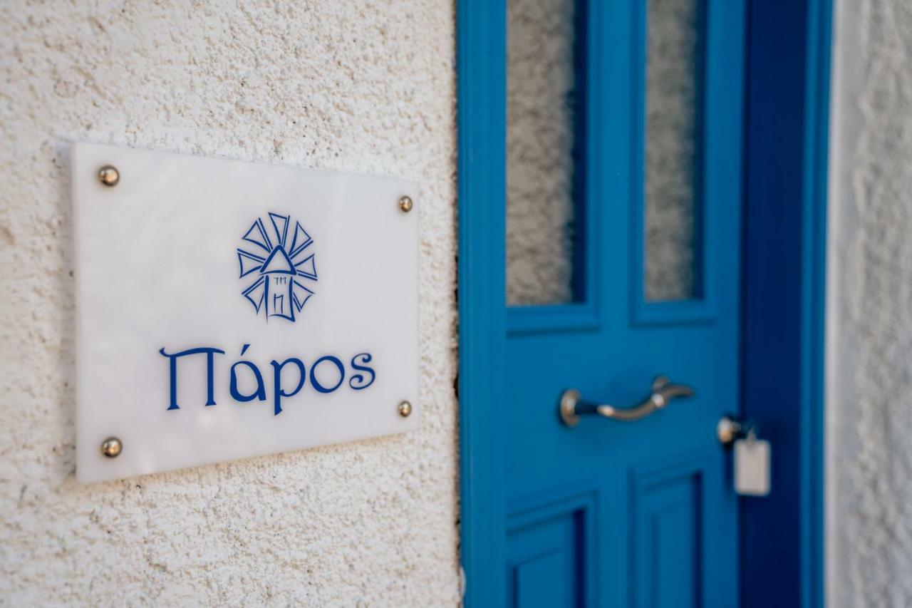 Cyclades Luxury Studios Неа-Потидеа Экстерьер фото